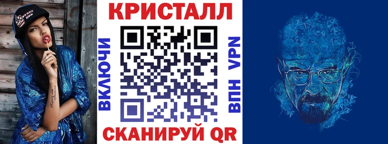 Купить закладки  Красный Холм  Амфетамин VHQ 