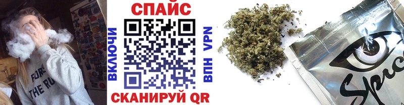 Купить закладки  Красный Холм  Бутират Butirat 