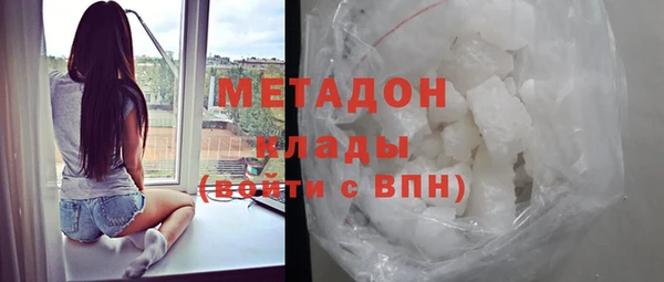 MESCALINE Дмитровск