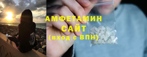 круглые Елабуга