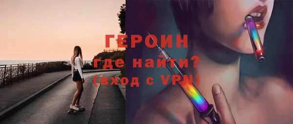 мяу мяу кристалл Дмитров