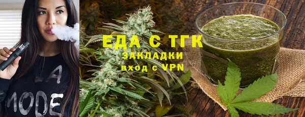 бутират Дмитриев
