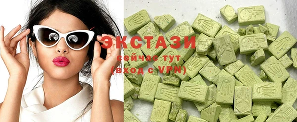 mix Ельня