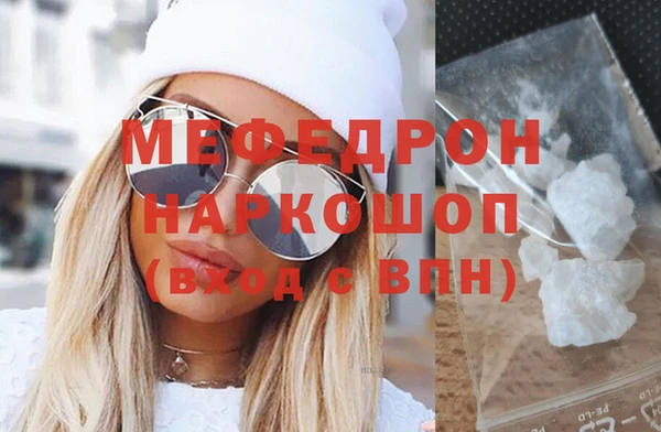 круглые Елабуга