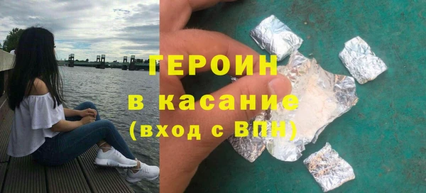 круглые Елабуга