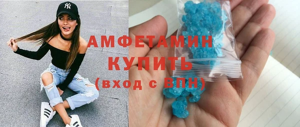 бутират Дмитриев