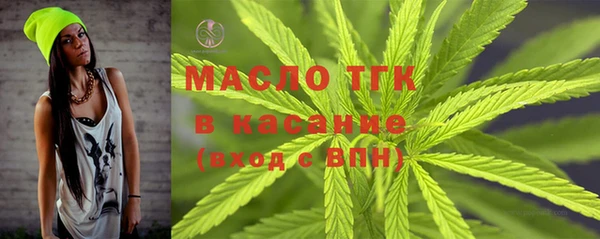 круглые Елабуга