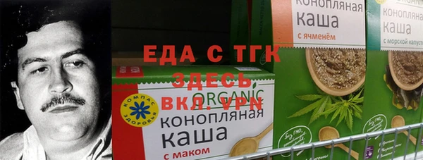 круглые Елабуга