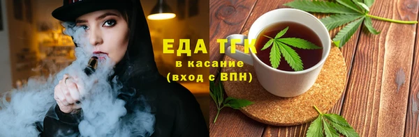 spice Елизово