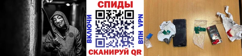 Купить где  Красный Холм  МЕТАМФЕТАМИН витя 